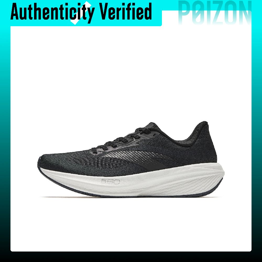 Sneaker Zone - Anta Zone 2 Heart Rate 80