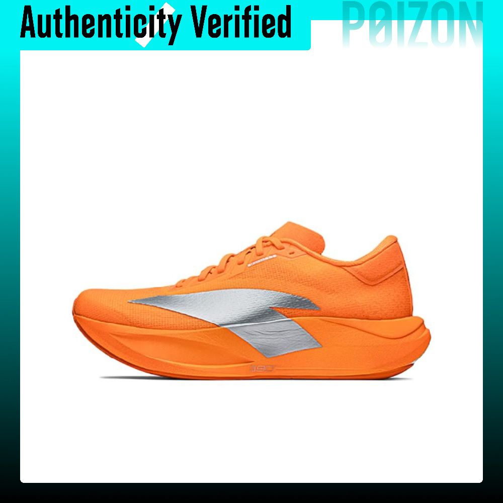 ANTA Zone 2 Heart Rate 90 Runn - огляд і ціна Sneaker Zone