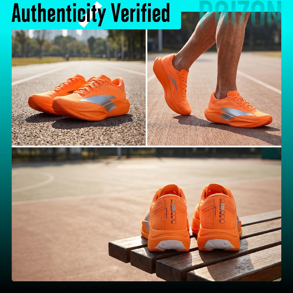ANTA Zone 2 Heart Rate 90 Runn - огляд і ціна Sneaker Zone