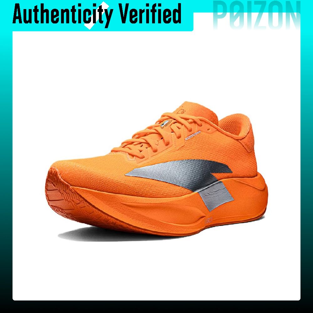 ANTA Zone 2 Heart Rate 90 Runn - огляд і ціна Sneaker Zone