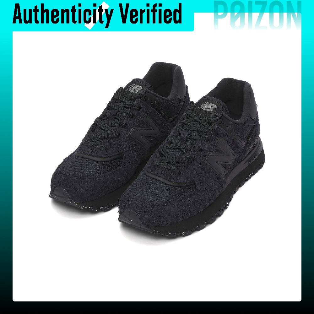 New Balance NB 574 Low top Cas - огляд і ціна New Balance Shoes 9060