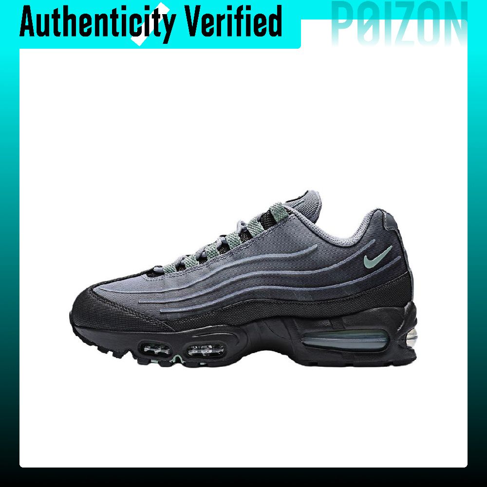 Nike Air Max 95 Casual Running - огляд і ціна Sneaker Zone