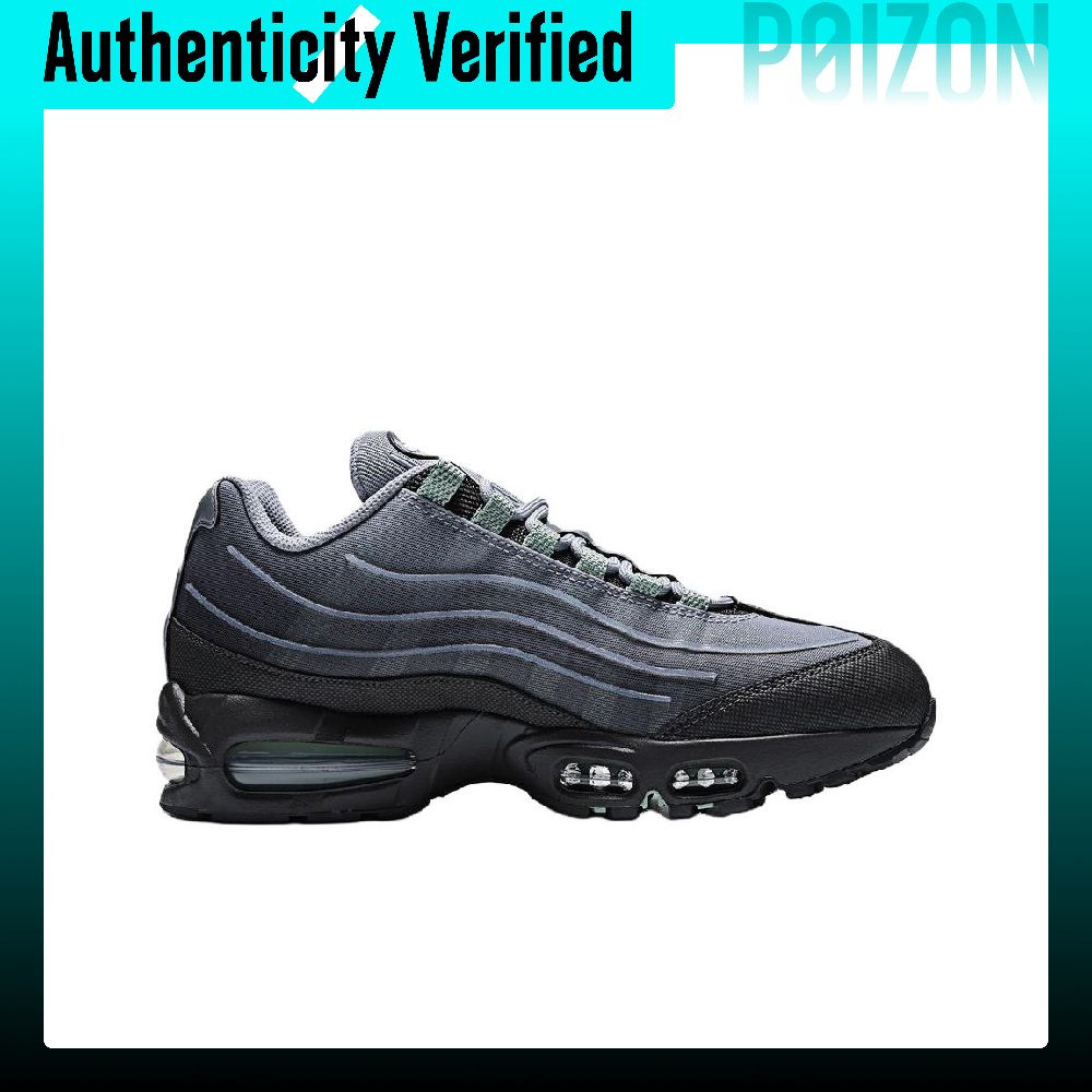 Nike Air Max 95 Casual Running - огляд і ціна Sneaker Zone