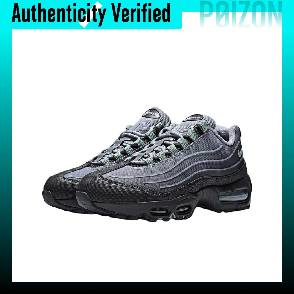 Nike Air Max 95 Casual Running - огляд і ціна Sneaker Zone