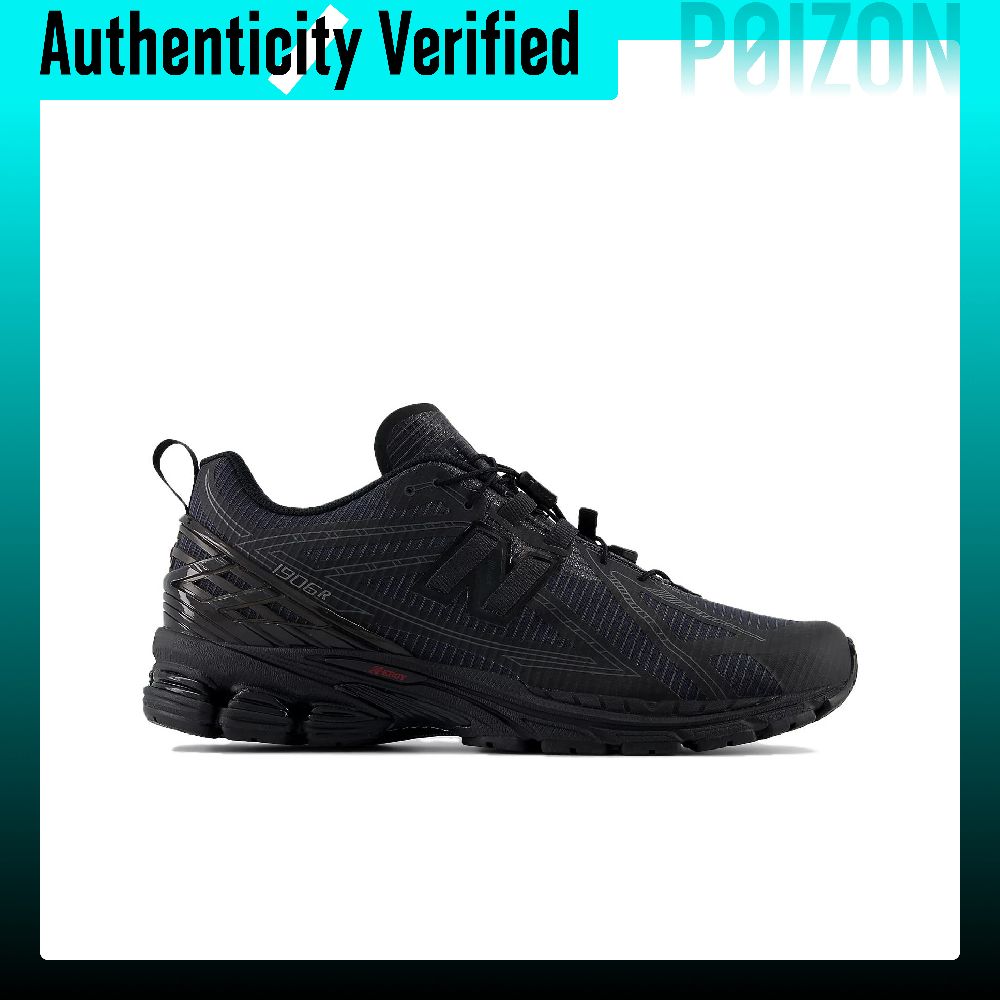 New Balance NB 1906R Chunky Sn - огляд і ціна New Balance Shoes 9060