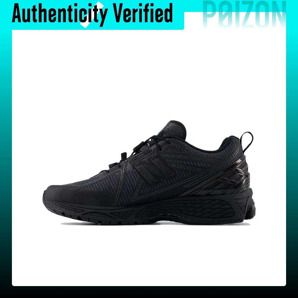New Balance NB 1906R Chunky Sn - огляд і ціна New Balance Shoes 9060