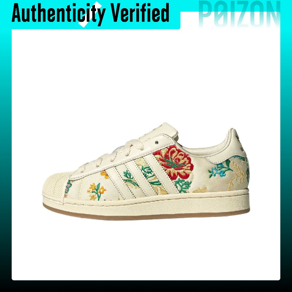 Adidas Originals Superstar 2 L - огляд і ціна Adidas Shoes Gazelle