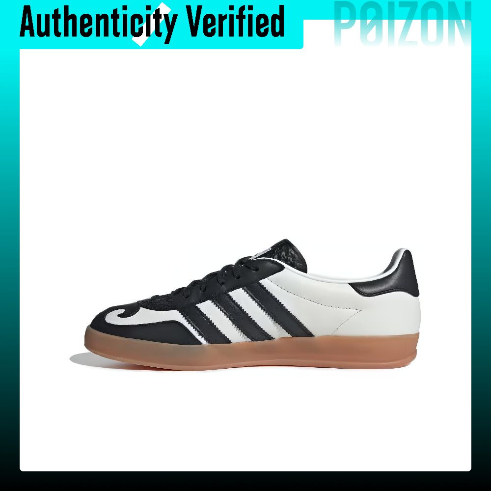 Adidas Originals Gazelle Skate - огляд і ціна Adidas Shoes Gazelle