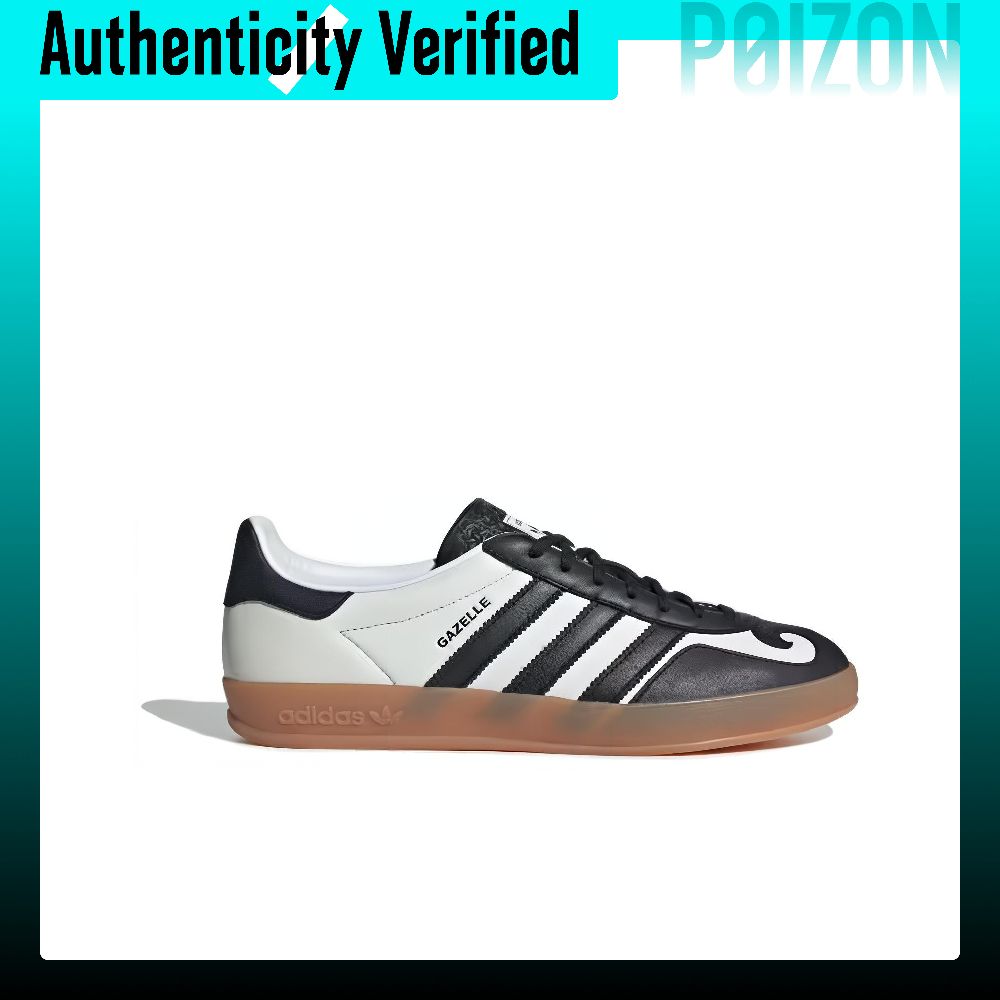 Adidas Originals Gazelle Skate - огляд і ціна Adidas Shoes Gazelle